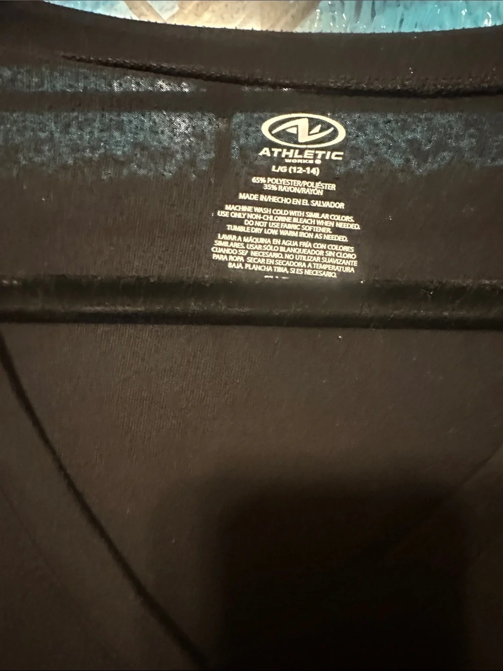 Athletic Works simple neck